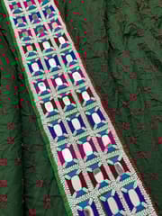 Banjara Mirror Border