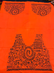 PKBP32 Premium Kanthawork Blouse Piece