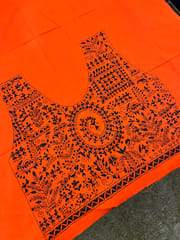 PKBP32 Premium Kanthawork Blouse Piece