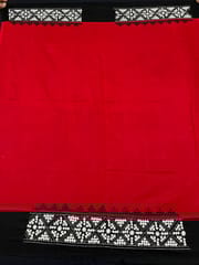 PKUBP4 Premium Dual Color Kutchwork Blouse Piece