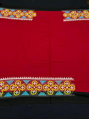 PKUBP69 Premium Dual Color Kutchwork Blouse Piece