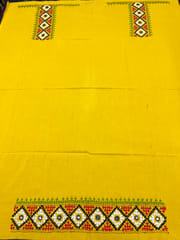 PKUBP121 Premium Kutchwork Blouse Piece