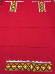 PKUBP122 Premium Kutchwork Blouse Piece