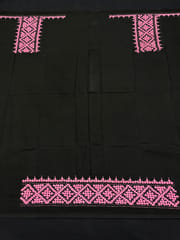 KUTBP15 Kutchwork Blouse Piece