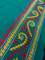 KUTBP20 Kutchwork Blouse Piece