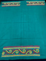 KUTBP20 Kutchwork Blouse Piece