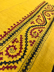 KUTBP30 Kutchwork Blouse Piece