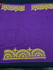 KUTBP46 Kutchwork Blouse Piece