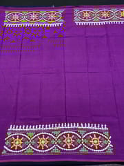 KUTBP110 Kutchwork Blouse Piece