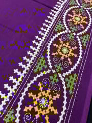 KUTBP110 Kutchwork Blouse Piece