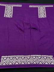 KUTBP114 Kutchwork Blouse Piece