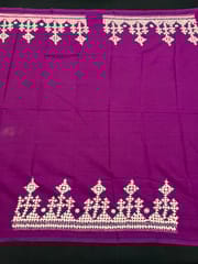 KUTBP143 Kutchwork Blouse Piece