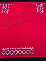 KUTBP149 Kutchwork Blouse Piece