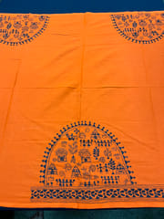 DKBP122 Designer Kanthawork Blouse Piece