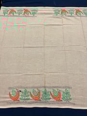 KNBP351 Kanthawork Blouse Piece