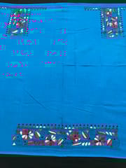 KNBP425 Kanthawork Blouse Piece