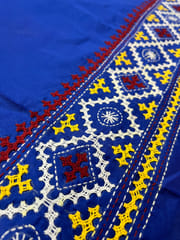 Art Silk Kutchwork Blouse Piece
