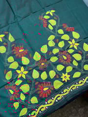 SKABP1 Art Silk Kanthawork Blouse Piece