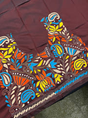 SKABP9 Art Silk Kanthawork Blouse Piece