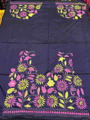 SKABP74 Art Silk Kanthawork Blouse Piece