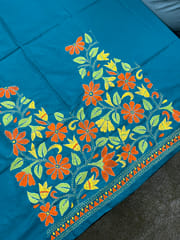 SKABP75 Art Silk Kanthawork Blouse Piece