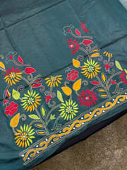 SKABP76 Art Silk Kanthawork Blouse Piece