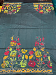 SKABP76 Art Silk Kanthawork Blouse Piece