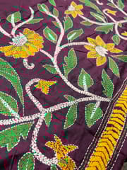 SKABP77 Art Silk Kanthawork Blouse Piece