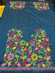 SKABP78 Art Silk Kanthawork Blouse Piece