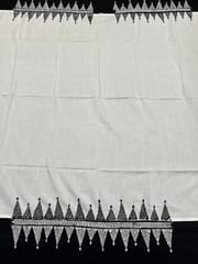 DKABP53 Dual Color Kanthawork Blouse Piece