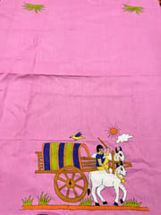 DKBP139 Designer Kanthawork Blouse Piece