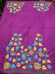 SKABP84 Art Silk Kanthawork Blouse Piece