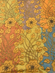 AKBP64 Allover Kanthawork Blouse Piece