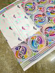 Machli Kanthawork Saree