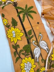 Jamdani Dress Material