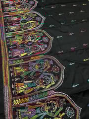 VILLAGE THEME Kanthawork Saree
