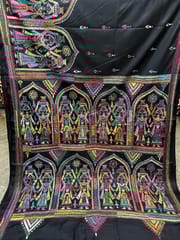 VILLAGE THEME Kanthawork Saree