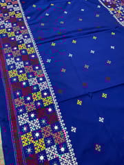RANGBIRANGI Kutchwork Saree