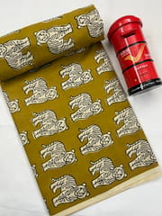 TIGER Block Print Fabric