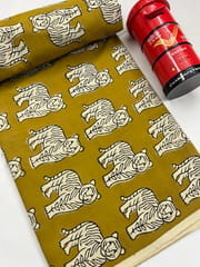 TIGER Block Print Fabric