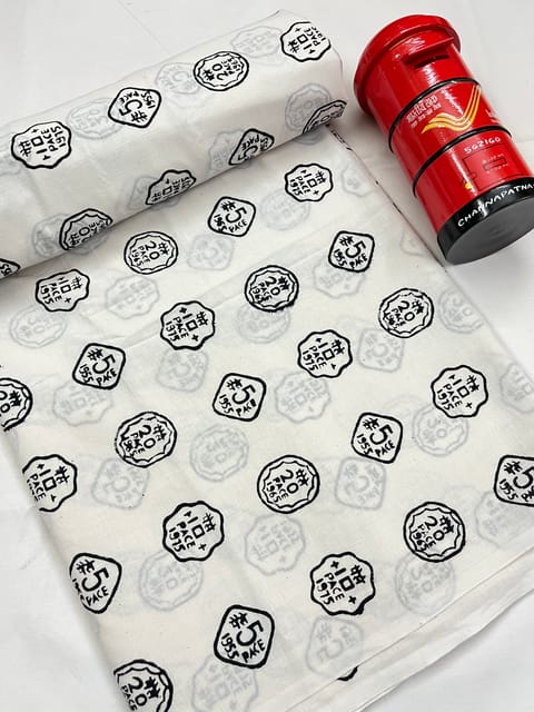 COIN Block Print Fabric