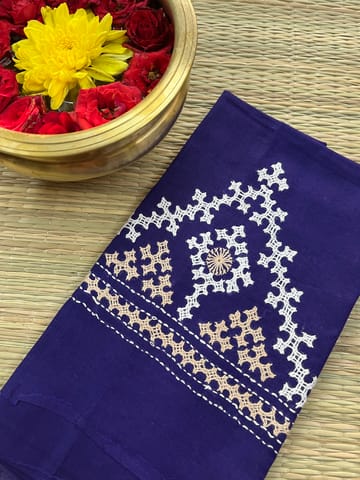 KUTBP252 Kutchwork Blouse Piece