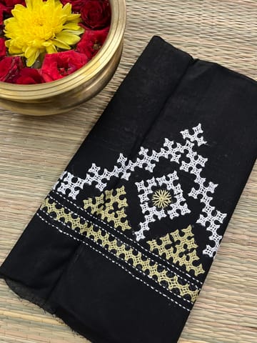 KUTBP273 Kutchwork Blouse Piece