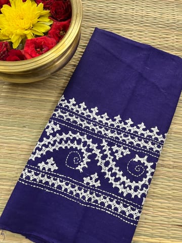 KUTBP274 Kutchwork Blouse Piece