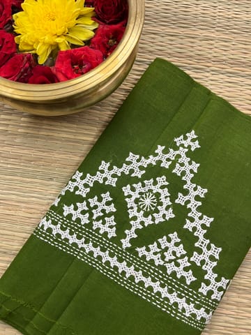 KUTBP284 Kutchwork Blouse Piece