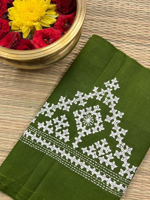 KUTBP284 Kutchwork Blouse Piece