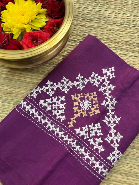 KUTBP288 Kutchwork Blouse Piece