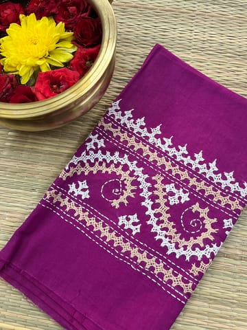 KUTBP291 Kutchwork Blouse Piece