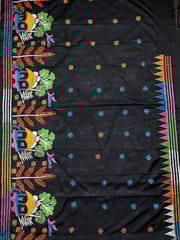 VILLAGE THEME Kanthawork Saree