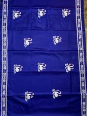 HAMSA Kanthawork Saree